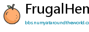 FrugalHemat